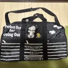 スヌーピー　ボストンバッグ