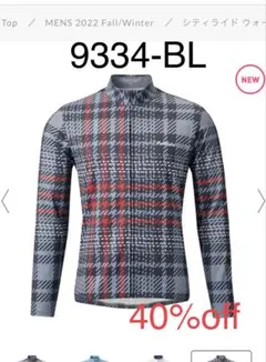 Item thumbnail for item 96644164-1198-4ef5-b95a-68d17cab8d40