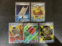 ポケモンカードゲーム　グッズ　 SR まとめ売り　メガブレイブ　メガシンフォニア