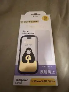 新品　未開封　iFace Gorilla Glass 反射防止 0.33mm