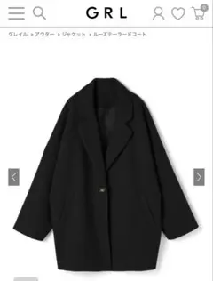 グレイル　ルーズテーラードコート