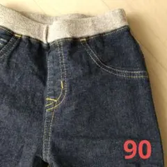 シップス　SHIPS　90　パンツ　デニム　ズボン