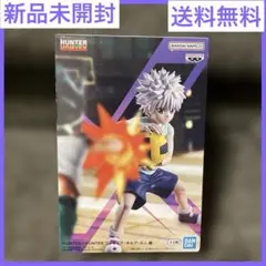 HUNTER×HUNTERフィギュア -G.I.編 キルア