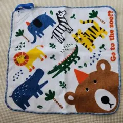 動物柄 ループ付きタオル ハンカチ