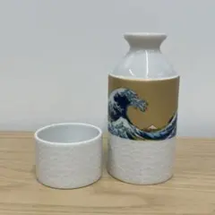 九谷焼 酒筒 波柄 青郊窯のサムネイル