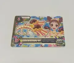 アイカツカードロリポップタウルスカチューシャ 有栖川おとめ