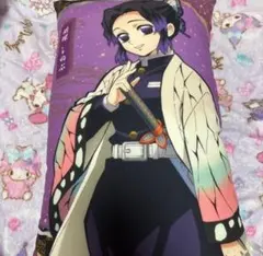 ꪔ*̥様 鬼滅の刃 胡蝶しのぶ クッション タグ付き 送料込 美品