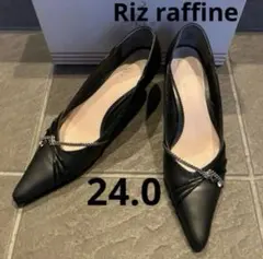Riz raffineリズラフィーネ 24.0 パンプスのサムネイル