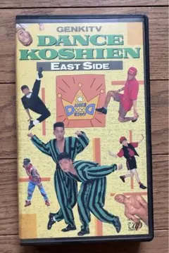 Item thumbnail for item 2604036c-79f3-4248-8057-4f6826598d29