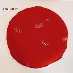 Item thumbnail for item f135fc53-8d34-4993-9eb7-b6d029df5c5f