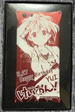 2026年最新】けいおん バースデーカードの人気アイテム - メルカリ