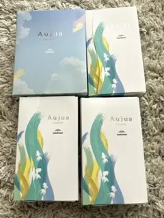 Aujua コフレ6点セット(バラ売り可)