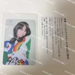 2026年最新】NiZiU直筆サインの人気アイテム - メルカリ