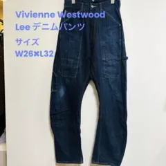 Vivienne Westwood Lee デニムパンツのサムネイル