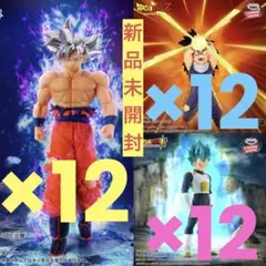 ドラゴンボール 孫悟空 孫悟飯 ベジータ フィギュア36点セット