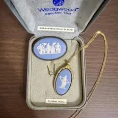 Wedgwood ネックレスとブローチのセット