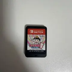 桃太郎電鉄 ～昭和 平成 令和も定番！～ Nintendo Switch ソフト