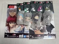 幽遊白書　一番くじ　SOFVICちゅ全種セット