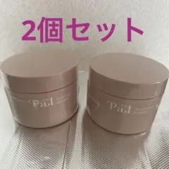 【★シーボンパル トリートメントマセ 110g 】クレンジングのサムネイル
