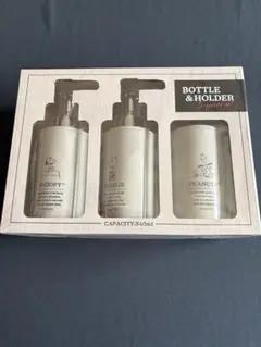 スヌーピー ボトル&ホルダー 3点セット