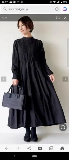 卒業式、入学式ブラックフォーマルワンピース 長袖