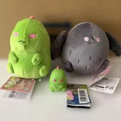 おしのびUMAさん　2個セット　おまけ付き