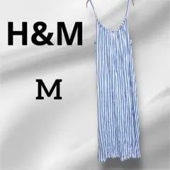 美品✨【M】H&M キャミワンピース ストライプ グアム リゾート ゆったり