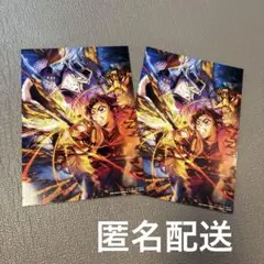 鬼滅の刃　無限城　入場特典