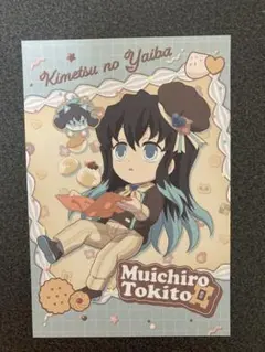 mofuプロフィール確認願います様 リクエスト 2点 まとめ商品