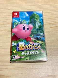 星のカービィ ディスカバリー ニンテンドースイッチ専用ソフト Nintendo