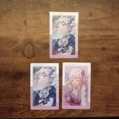 プロセカ 暁山瑞希 エピカ セット 19C