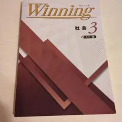 Item thumbnail for item a66c1bc7-e98c-42b7-920d-271805e20d6e