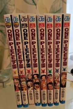 ワンピース　1〜87巻 まとめ売り ONE PIECE 1〜87巻セット Amazon.com: One Piece, Vol. 87