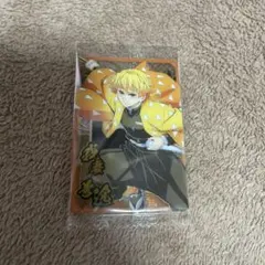 鬼滅の刃ウエハウス10カード 我妻善逸