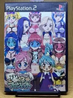 ps2 アイドル雀士R 雀ぐる プロジェクト