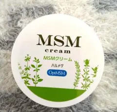 2025年最新】msmクリーム ハルメクの人気アイテム - メルカリ