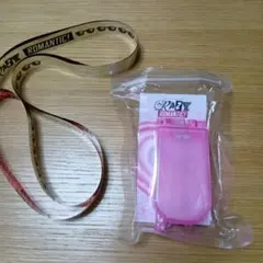 クレロマフォン （銀テ2本付き）　A.B.C-Z