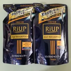 リアップ リンスインシャンプー 350mL 大正製薬 2パックのサムネイル