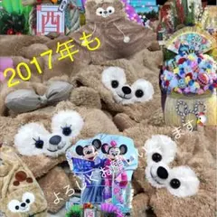 通常生地♡ダッフィー風着ぐるみオーダー受付中