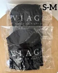 Viage ナイトブラ　ブラック　2点