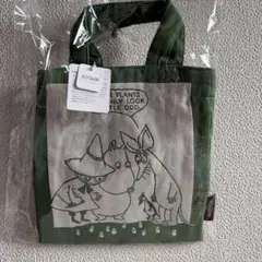 ムーミン 小型トートバッグ　タオル美術館　新品　タグ付き