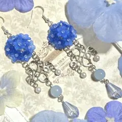 【紫陽花ピアス青】ハンドメイド　ビーズ　夏ピアス　イヤリング　爽やか　雨　しずく