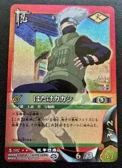 NARUTO ナルトカードゲーム 忍ー192 はたけカカシ レア幻 BANDAI