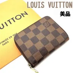 正規品 ルイヴィトン ジッピーコインパース コインケース ダミエ エベヌ