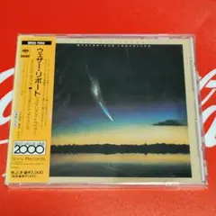 ウェザー リポート CD 新品 未開封