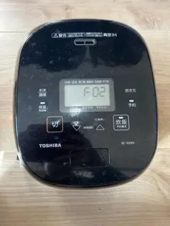 TOSHIBA 真空圧力IH 炊飯器 RC-181VSS 2011年製 一升炊き TOSHIBA 真空圧力IH 炊飯器 RC-181VSS 2011年製 一升炊き - メルカリ