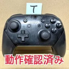 Nintendo Switch Proコントローラー 純正 プロコン 動作確認済