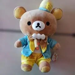 海外限定 チャイロイコグマ ぬいぐるみ 魔法使 リラックマ 大