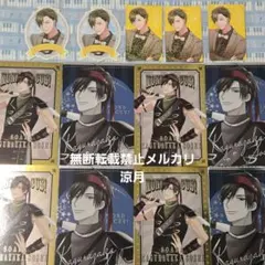 2025年最新】神楽坂宗司の人気アイテム - メルカリ