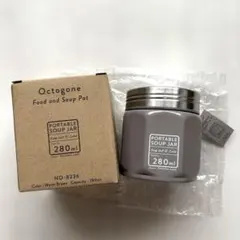 ベストコ　スープジャーのサムネイル